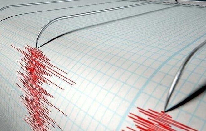 Japonya’da deprem