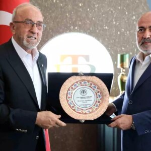 icisleri ve milli savunma bakan yardimcilari elazig ticaret borsasini ziyaret etti S1txCYpx