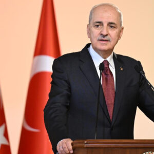 numan kurtulmustan liderlere komisyon tesekkuru lDazvUFL