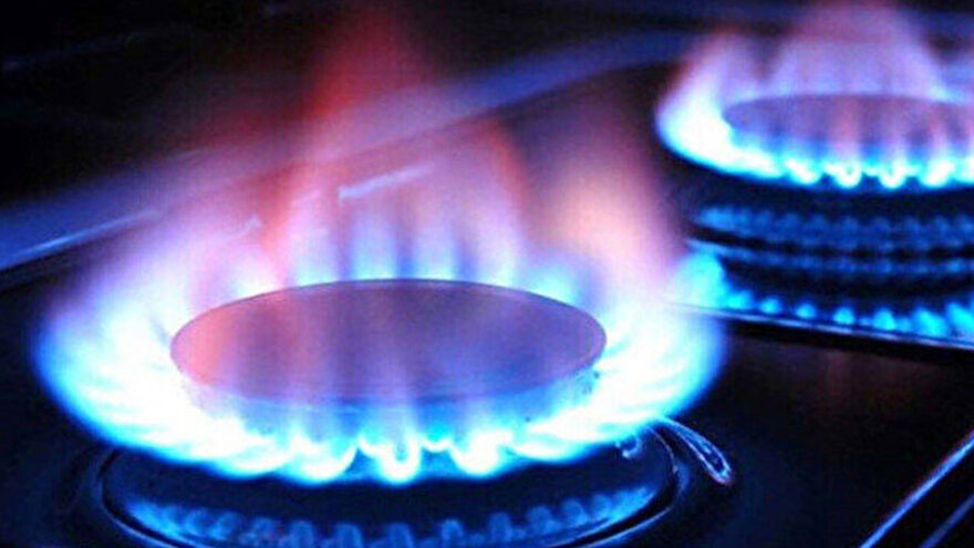 Spot Doğal Gaz Fiyatları 17 Bin Lirayı Geçti: İşlem Hacmi İki Katına Çıktı